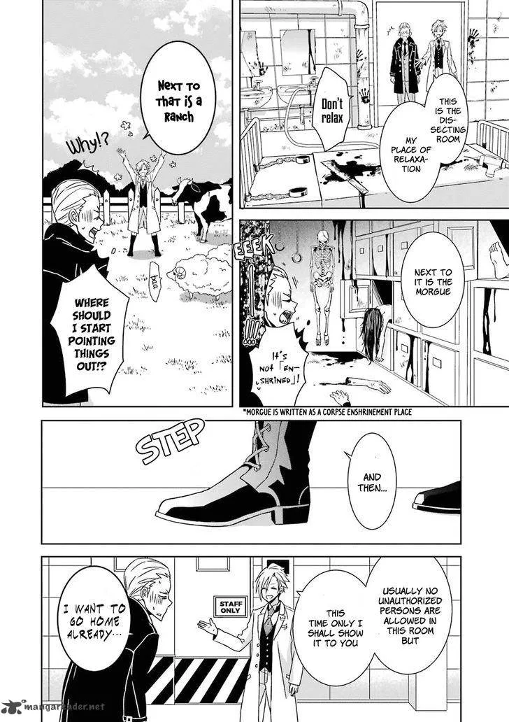 HAKUI NO OU-SAMA Chapter 1 page 27