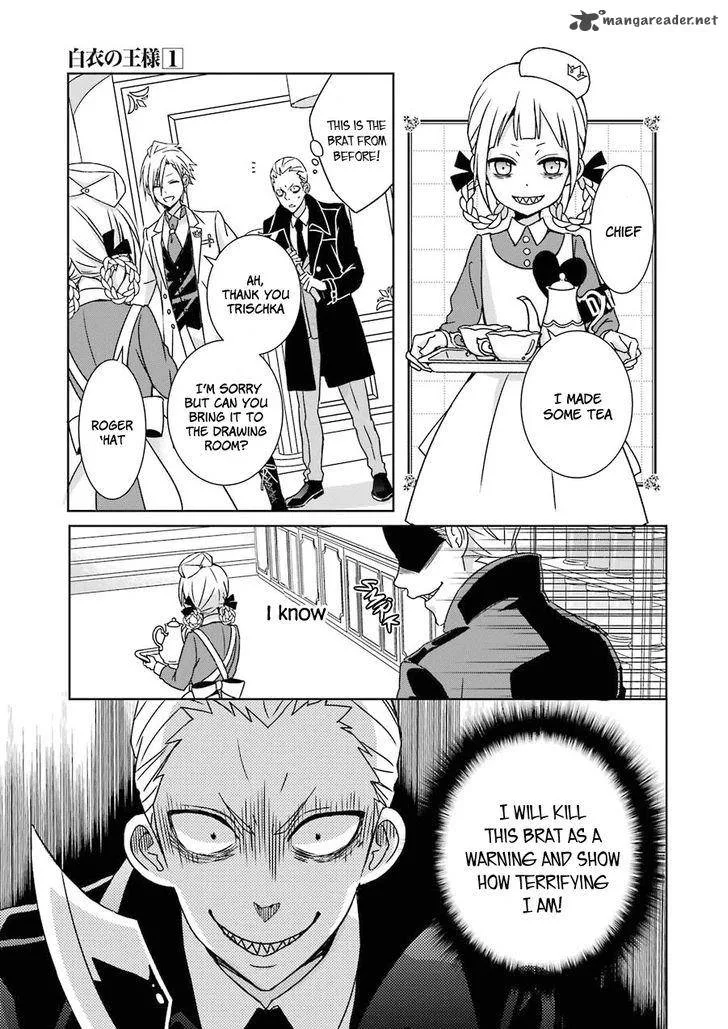 HAKUI NO OU-SAMA Chapter 1 page 34