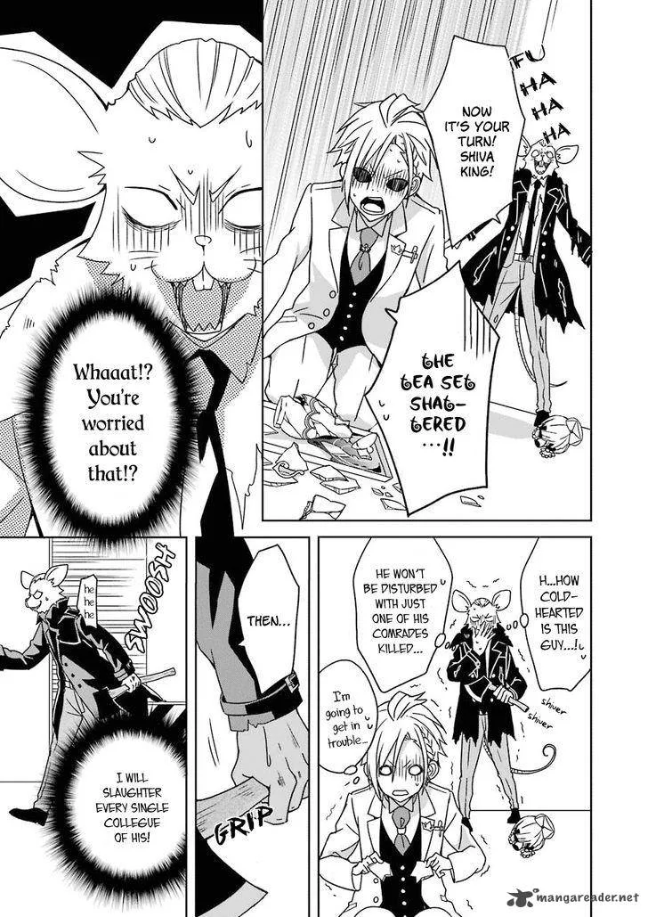 HAKUI NO OU-SAMA Chapter 1 page 38