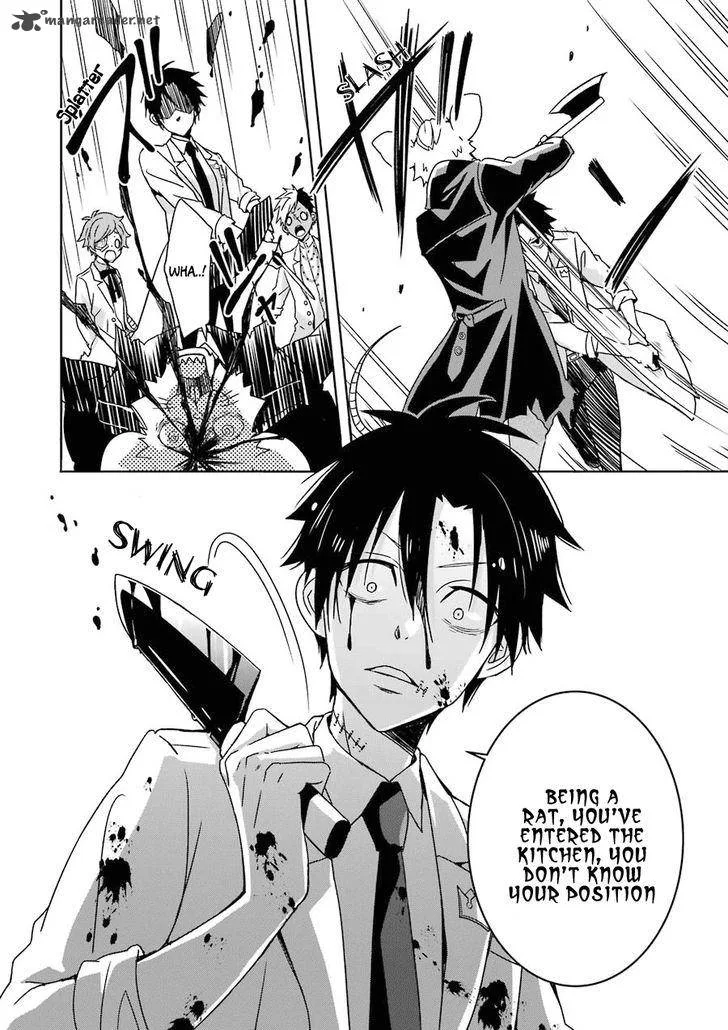 HAKUI NO OU-SAMA Chapter 1 page 41