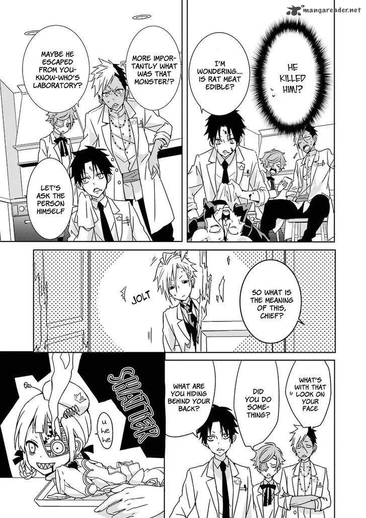 HAKUI NO OU-SAMA Chapter 1 page 42