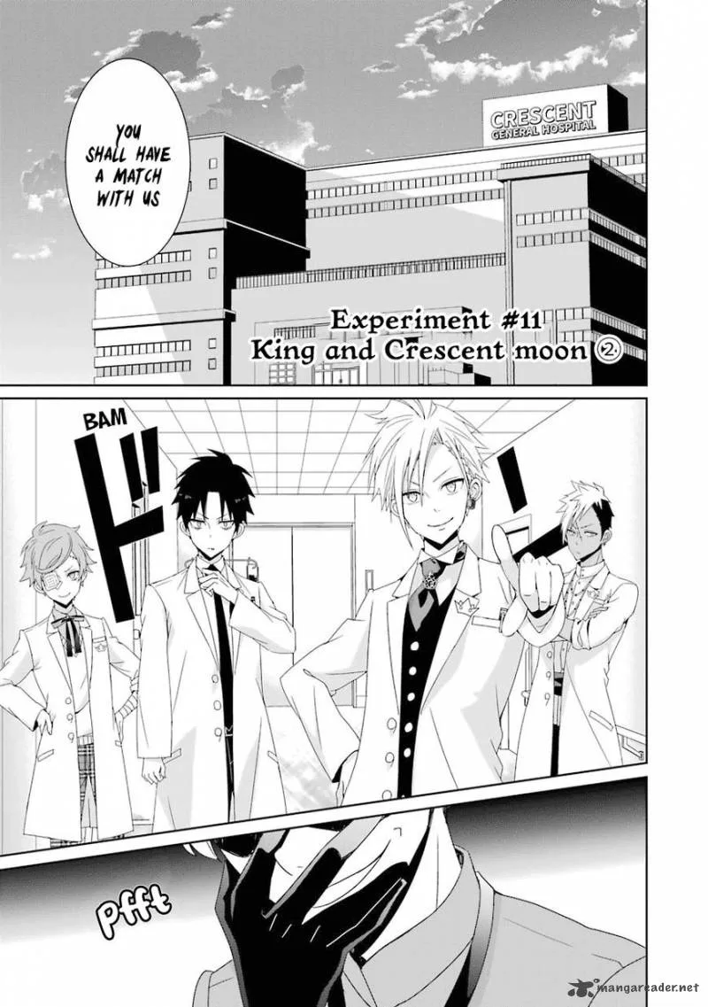 HAKUI NO OU-SAMA Chapter 10 page 2