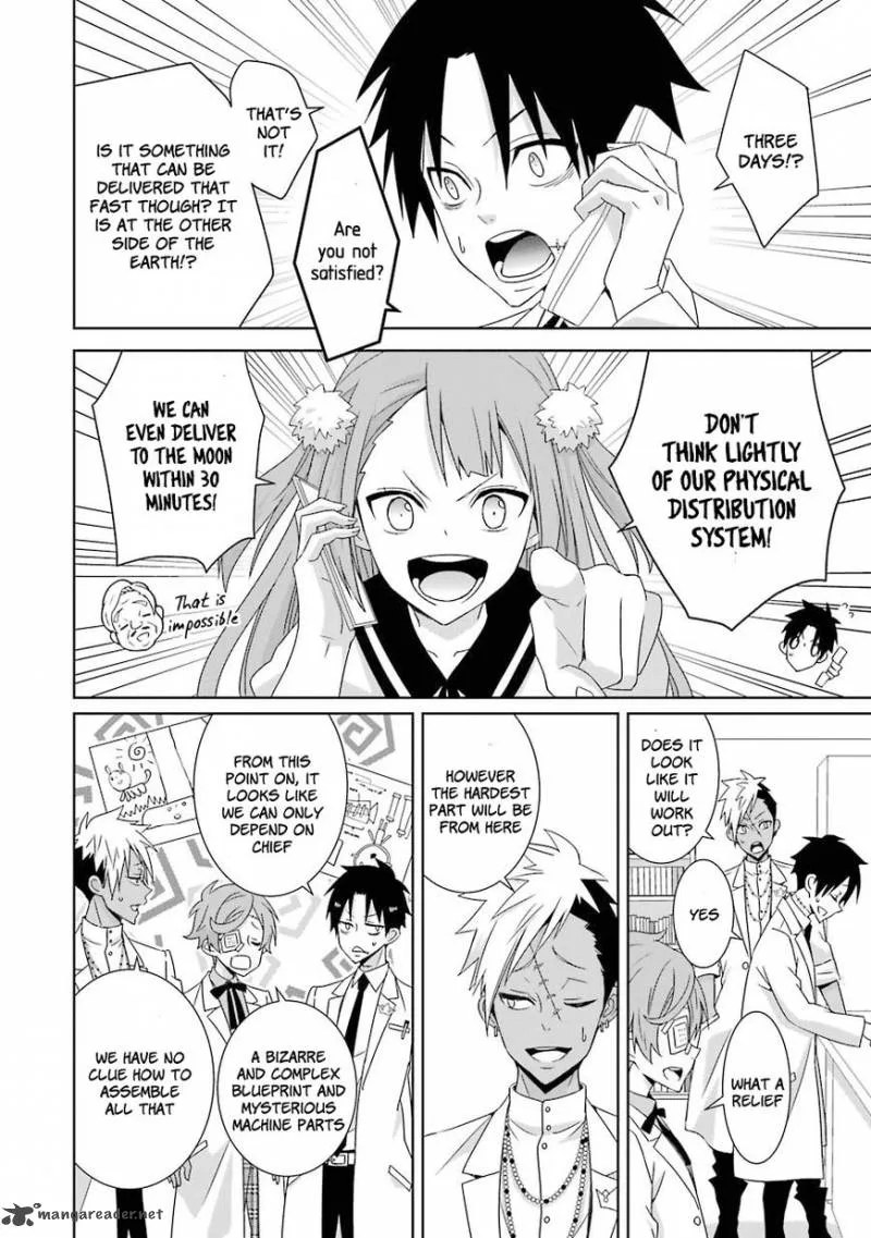 HAKUI NO OU-SAMA Chapter 10 page 23