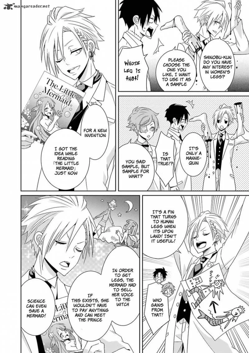 HAKUI NO OU-SAMA Chapter 10 page 19