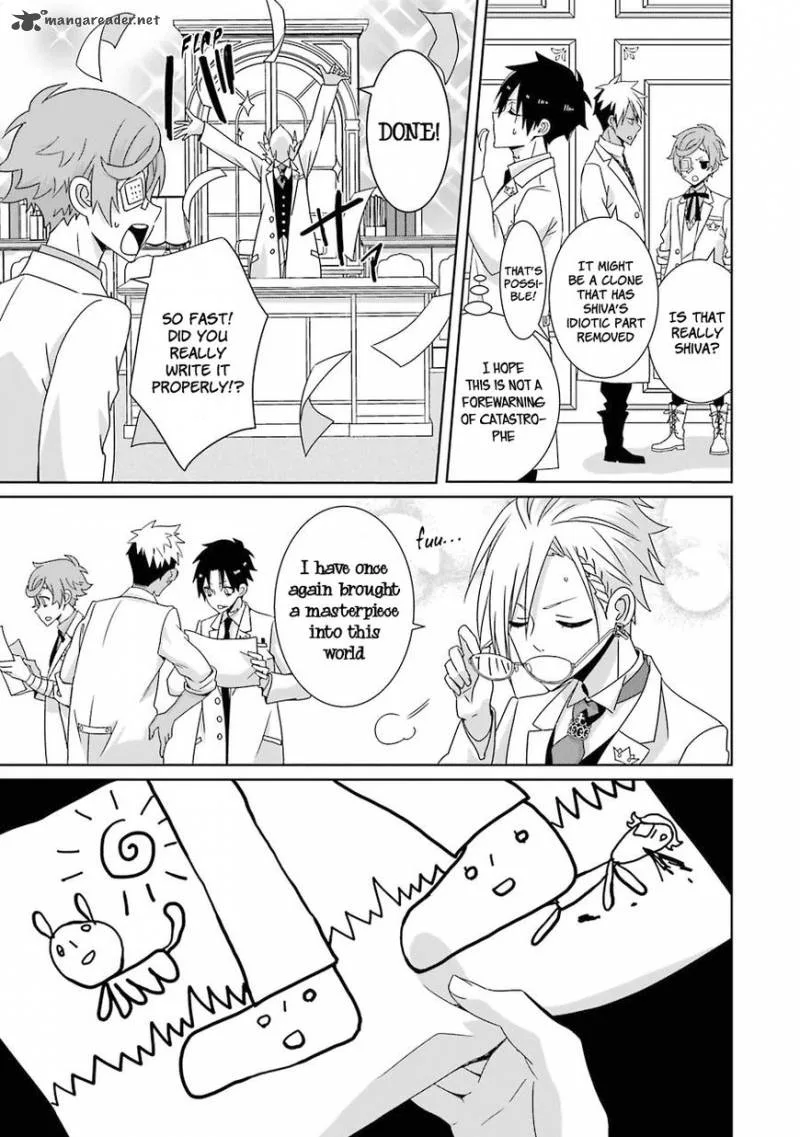 HAKUI NO OU-SAMA Chapter 10 page 10