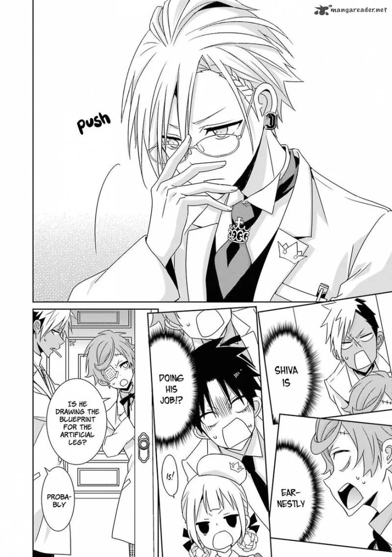 HAKUI NO OU-SAMA Chapter 10 page 9