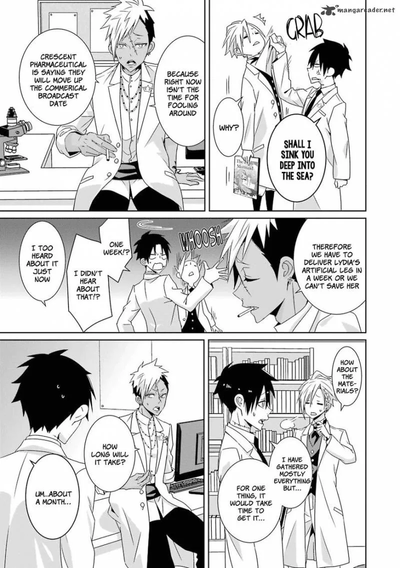 HAKUI NO OU-SAMA Chapter 10 page 20