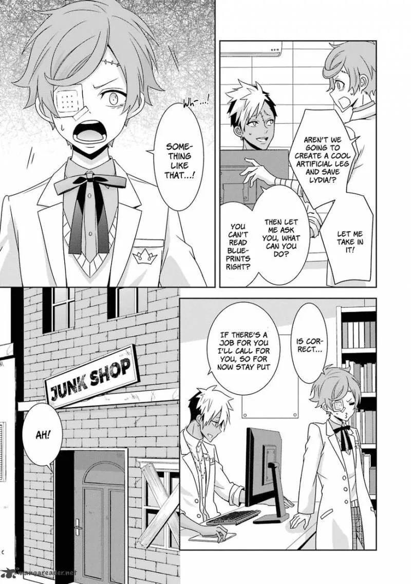 HAKUI NO OU-SAMA Chapter 10 page 14