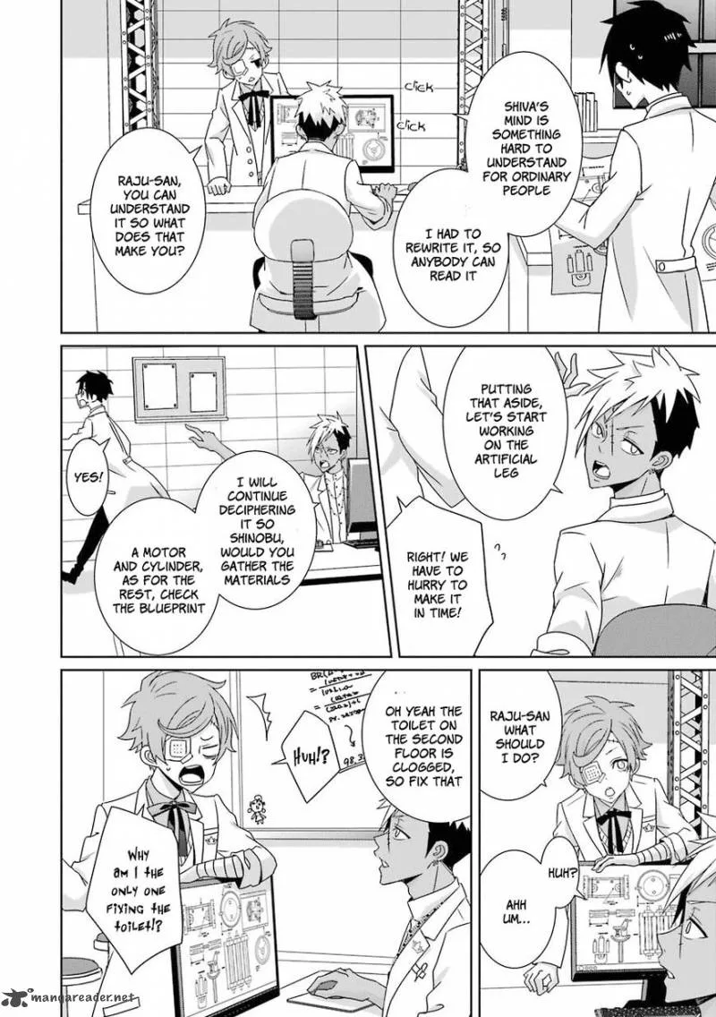 HAKUI NO OU-SAMA Chapter 10 page 13