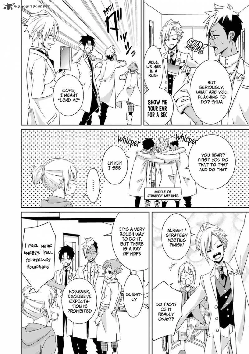 HAKUI NO OU-SAMA Chapter 10 page 7