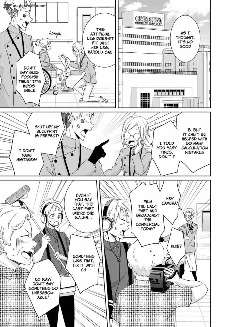HAKUI NO OU-SAMA Chapter 10 page 28