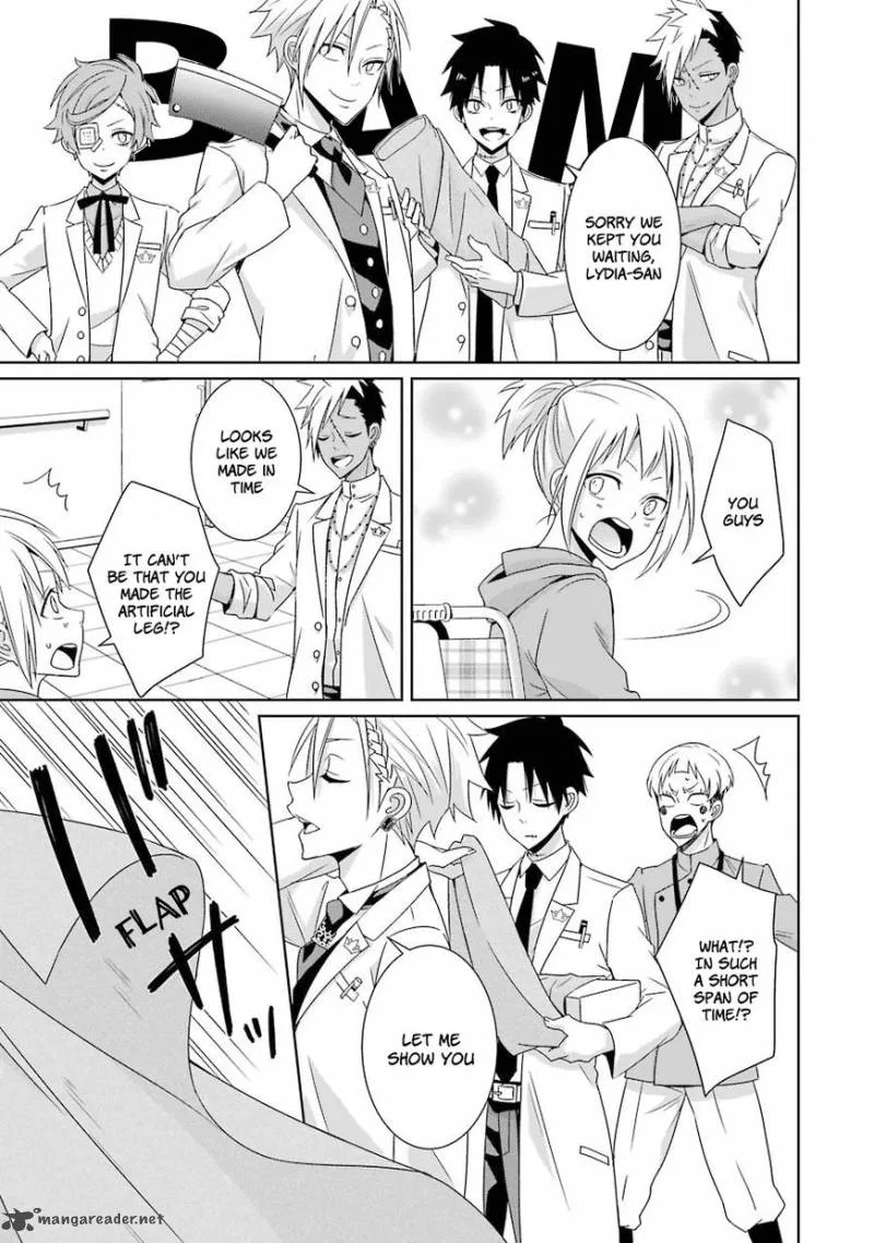 HAKUI NO OU-SAMA Chapter 10 page 30