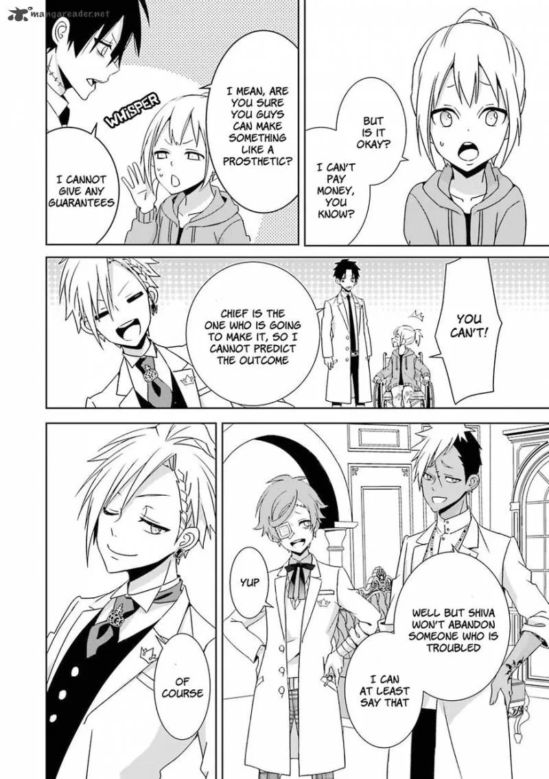 HAKUI NO OU-SAMA Chapter 10 page 40
