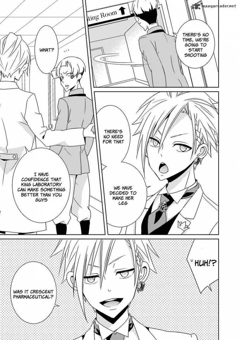 HAKUI NO OU-SAMA Chapter 10 page 43