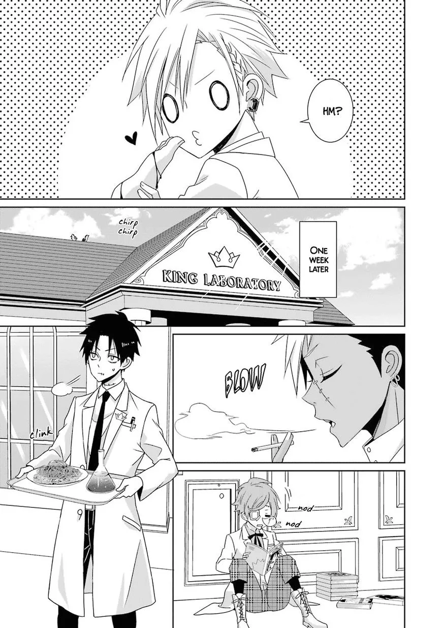 HAKUI NO OU-SAMA Chapter 11 page 24