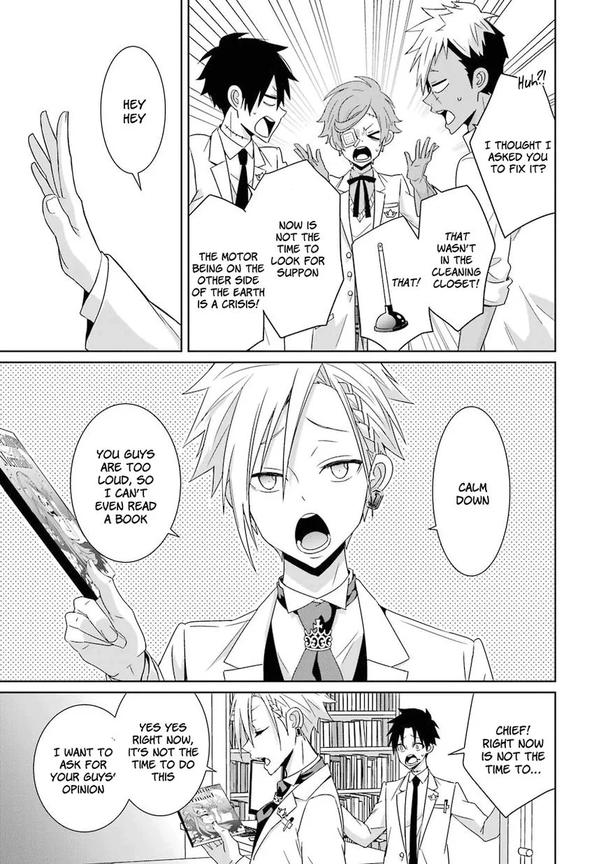 HAKUI NO OU-SAMA Chapter 11 page 18