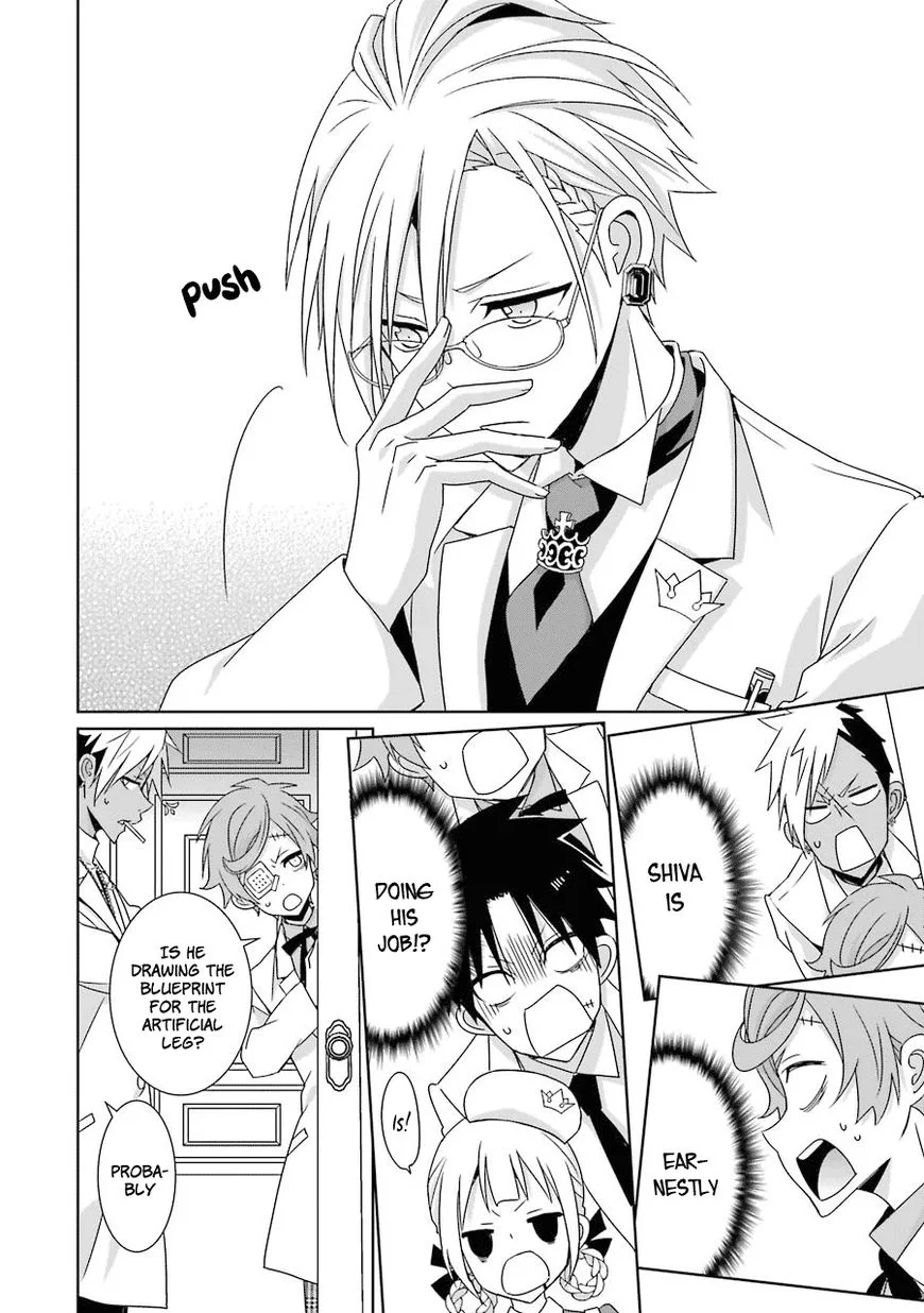 HAKUI NO OU-SAMA Chapter 11 page 9