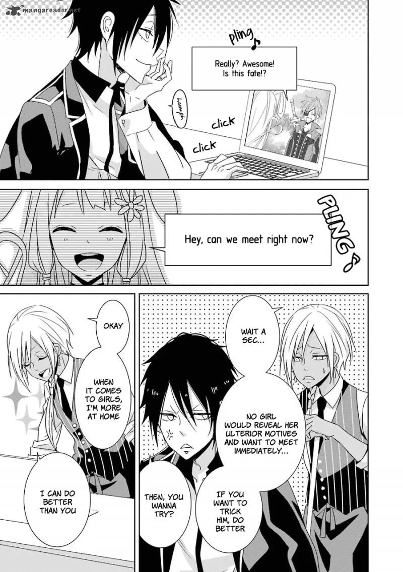 HAKUI NO OU-SAMA Chapter 12 page 10