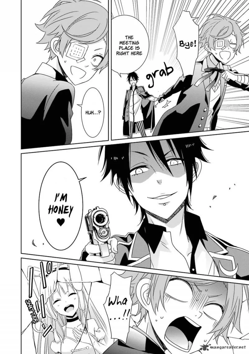 HAKUI NO OU-SAMA Chapter 12 page 25
