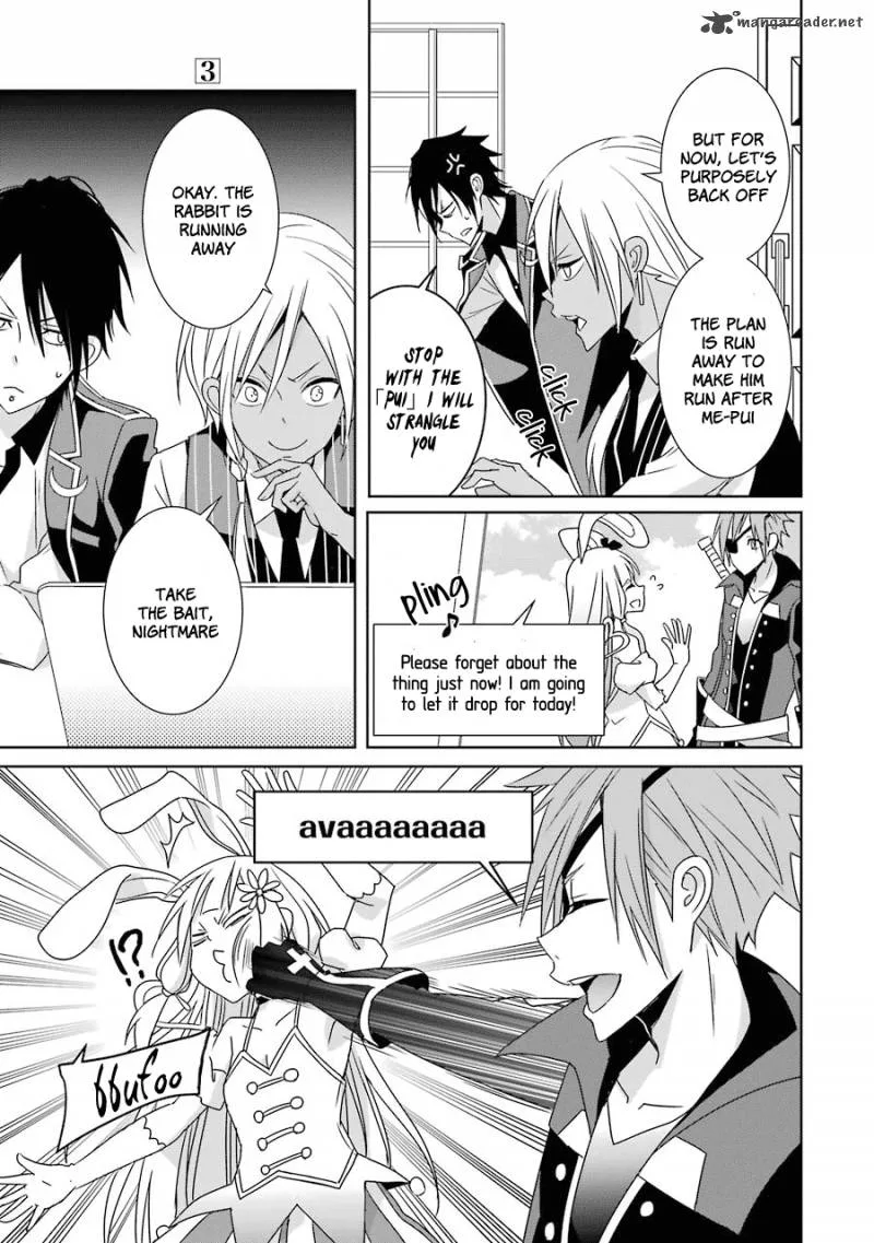 HAKUI NO OU-SAMA Chapter 12 page 12