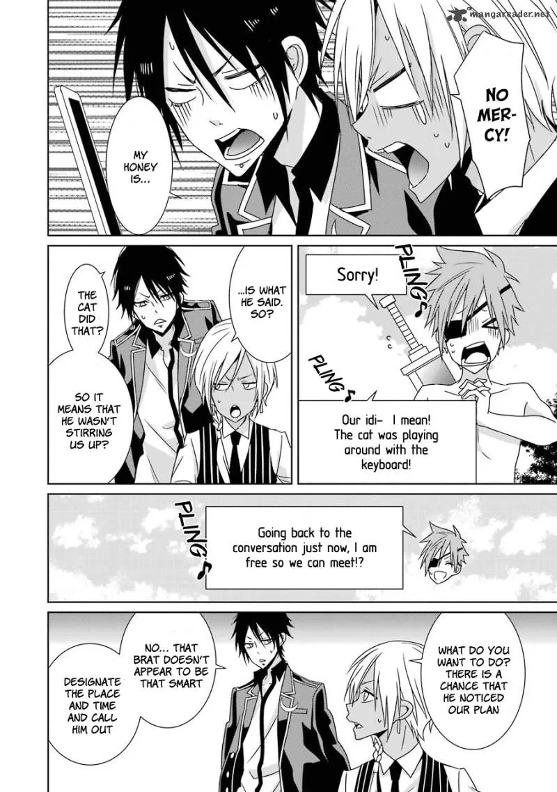 HAKUI NO OU-SAMA Chapter 12 page 15