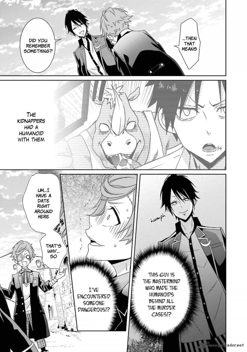 HAKUI NO OU-SAMA Chapter 12 page 24