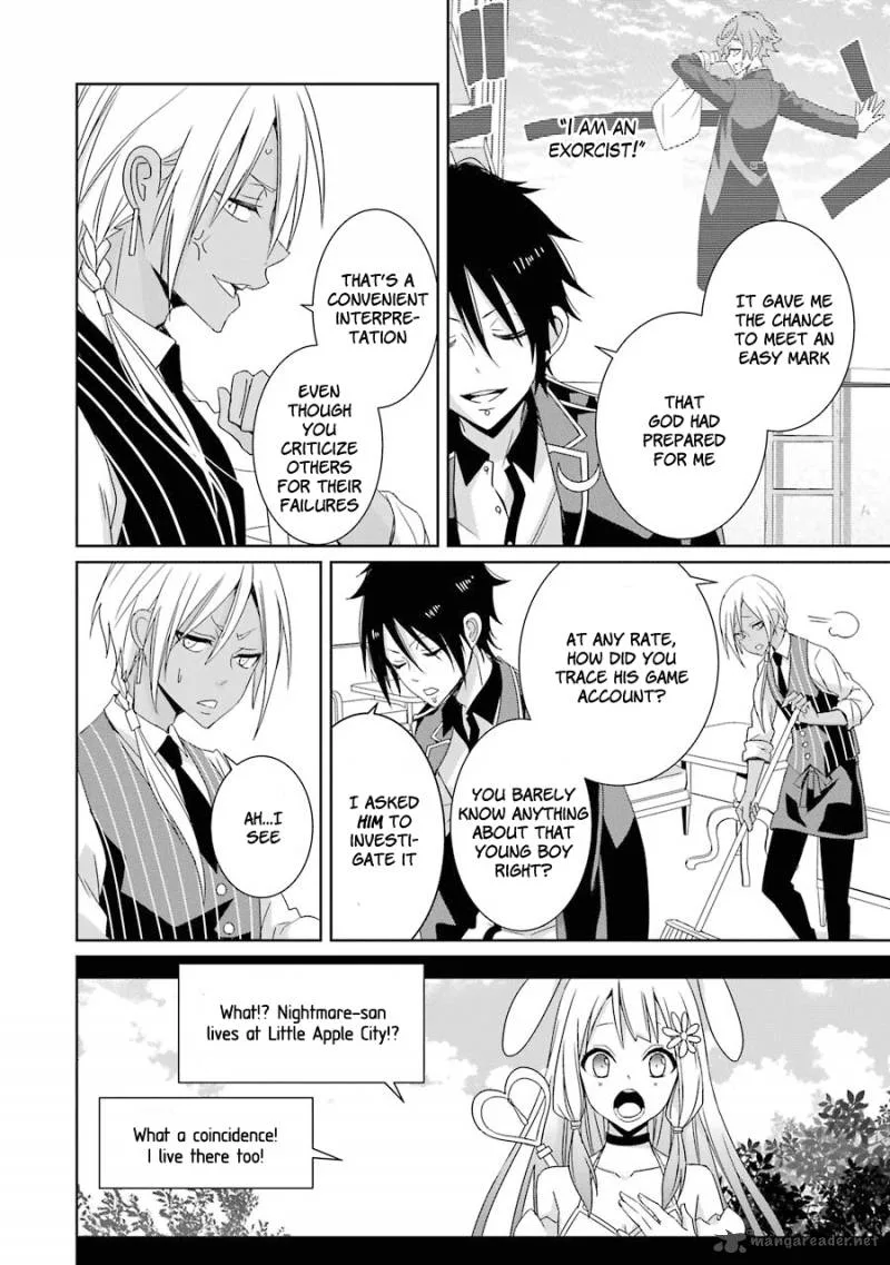 HAKUI NO OU-SAMA Chapter 12 page 9