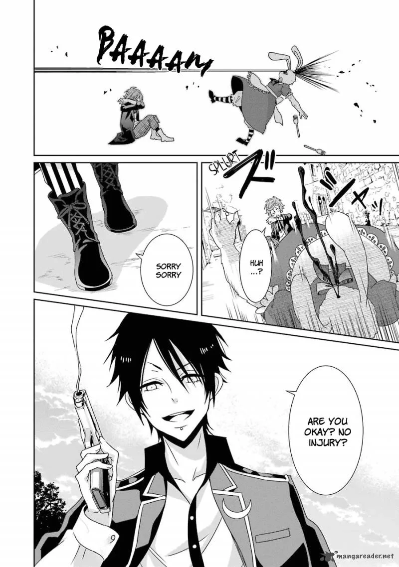 HAKUI NO OU-SAMA Chapter 12 page 21
