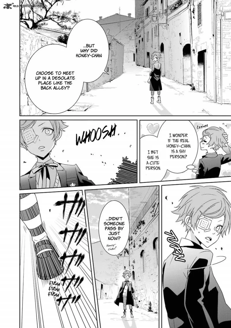 HAKUI NO OU-SAMA Chapter 12 page 17