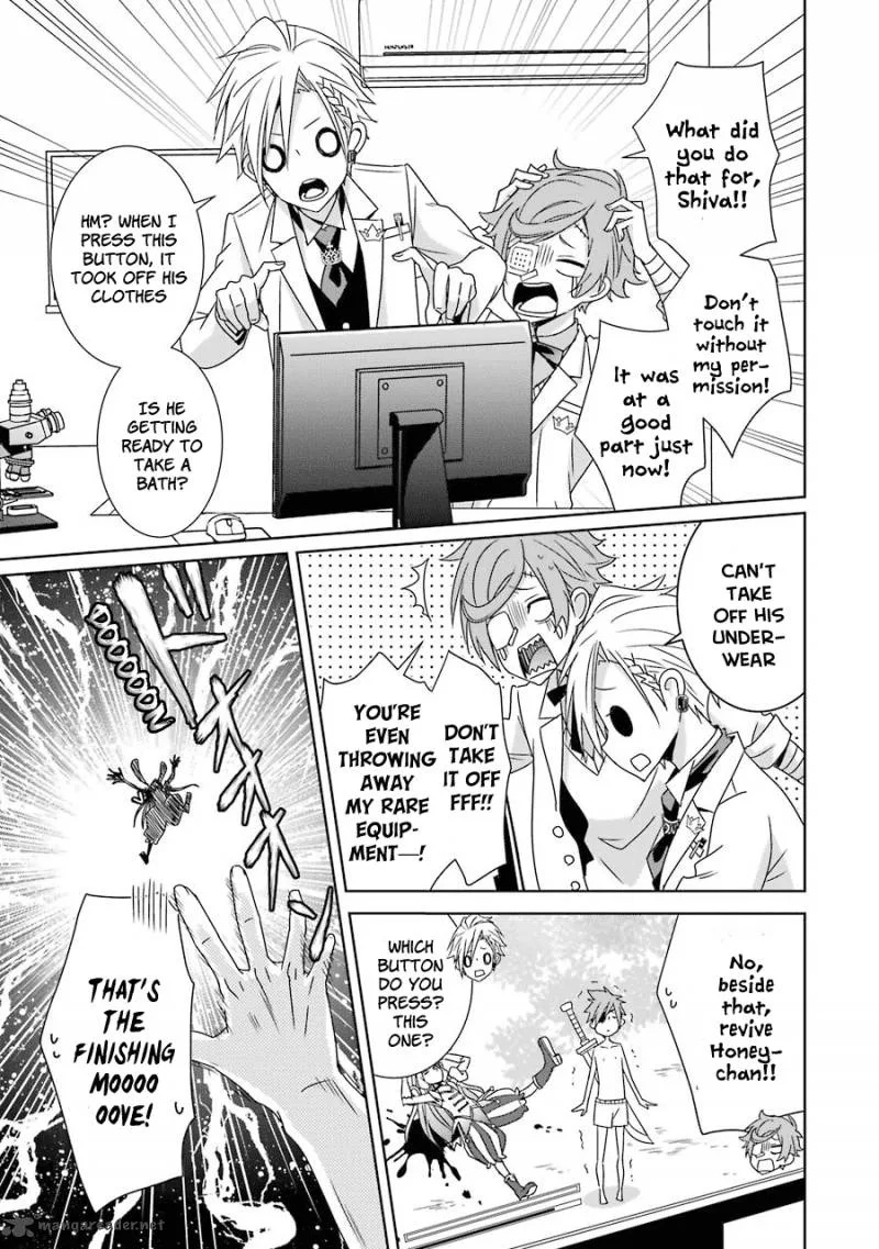 HAKUI NO OU-SAMA Chapter 12 page 14