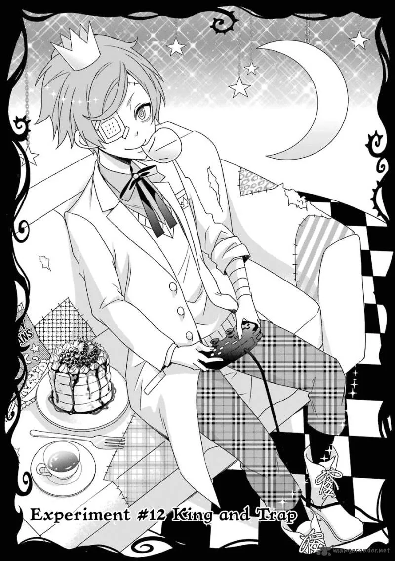 HAKUI NO OU-SAMA Chapter 12 page 2
