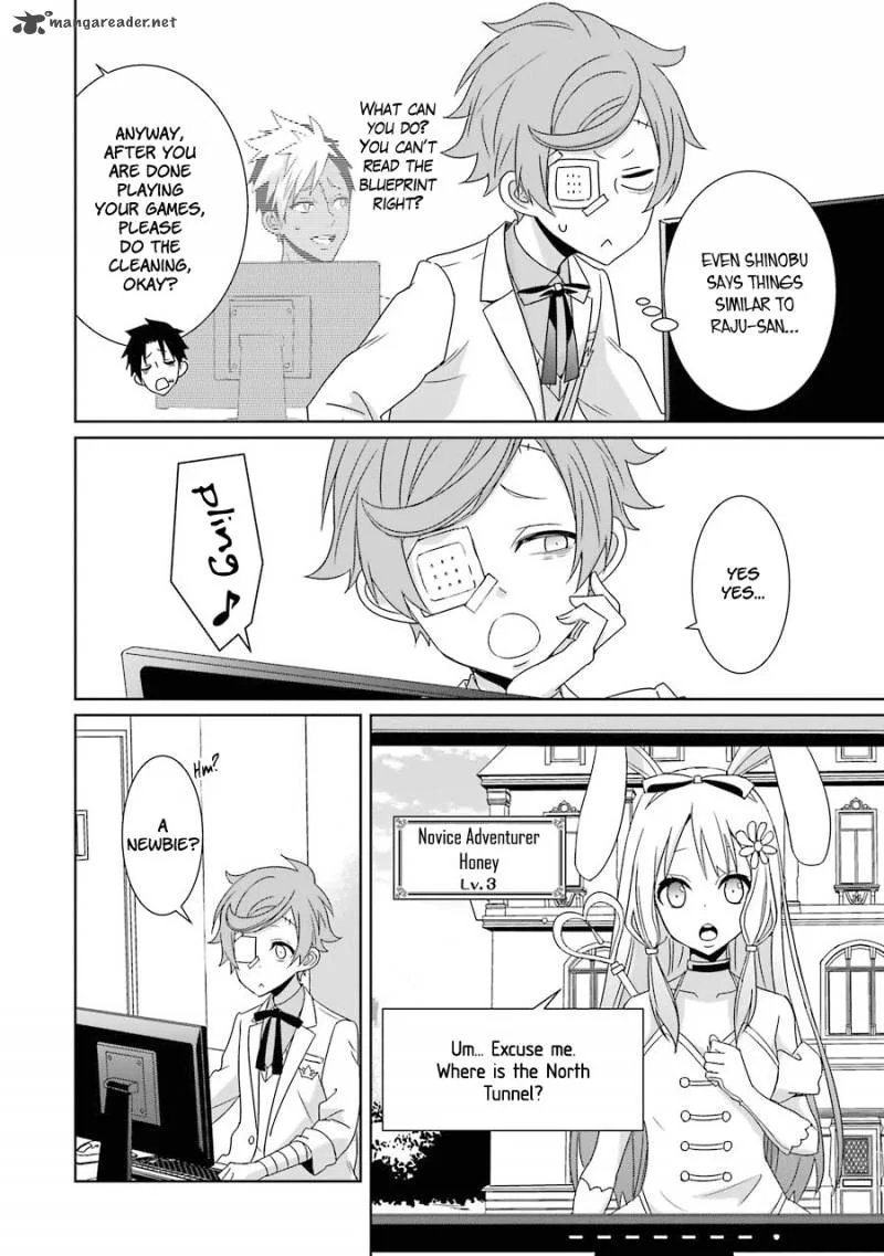 HAKUI NO OU-SAMA Chapter 12 page 5