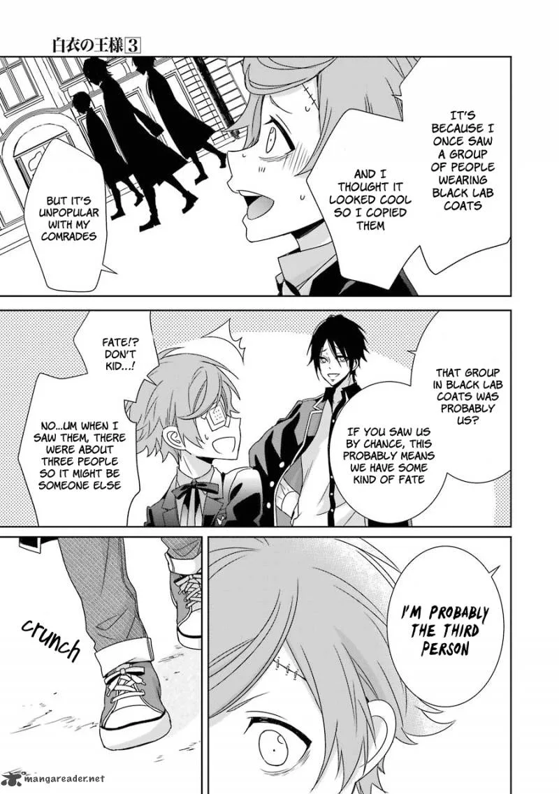 HAKUI NO OU-SAMA Chapter 12 page 28