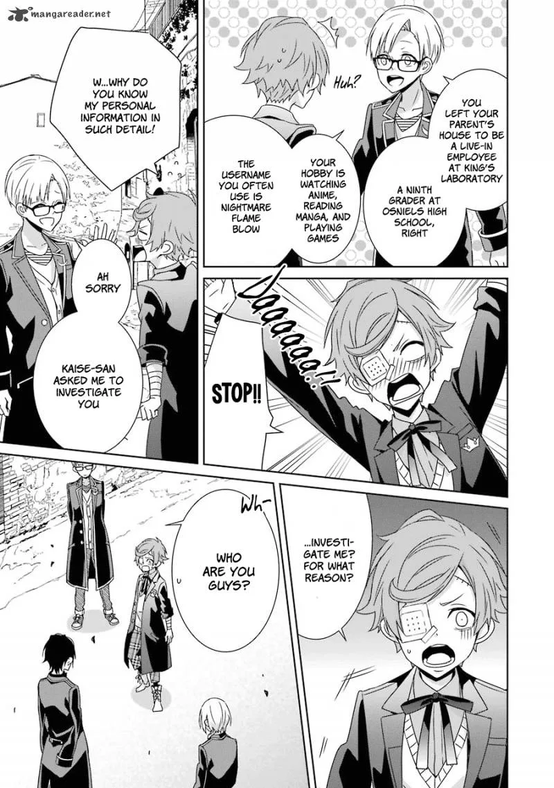 HAKUI NO OU-SAMA Chapter 12 page 30