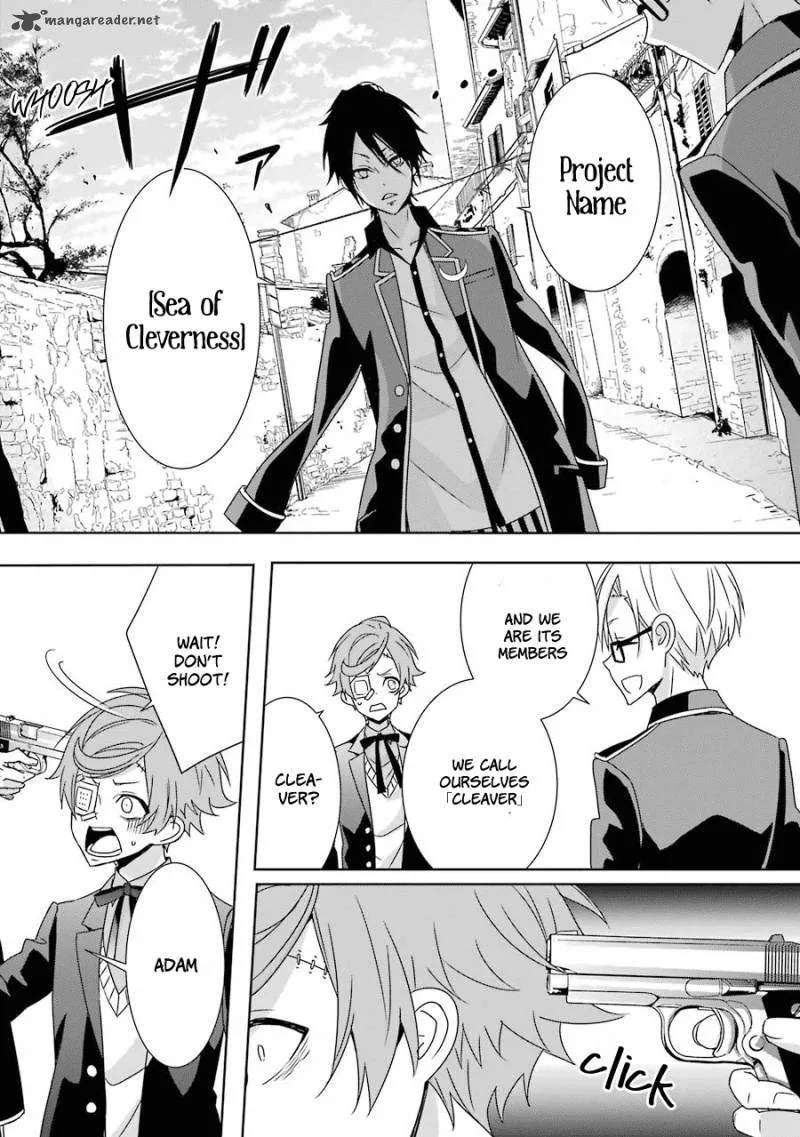 HAKUI NO OU-SAMA Chapter 12 page 31