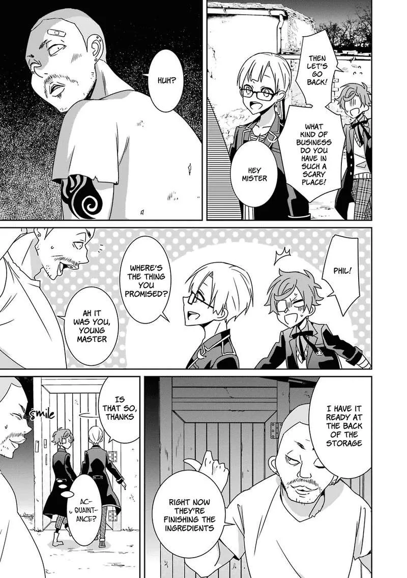 HAKUI NO OU-SAMA Chapter 13 page 18