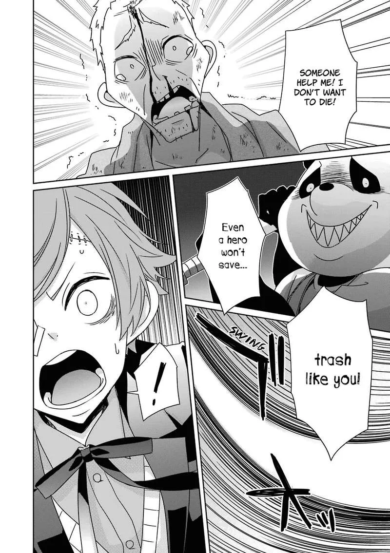 HAKUI NO OU-SAMA Chapter 13 page 25