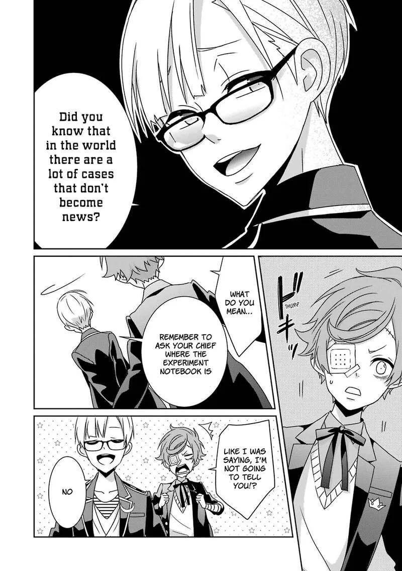 HAKUI NO OU-SAMA Chapter 13 page 15