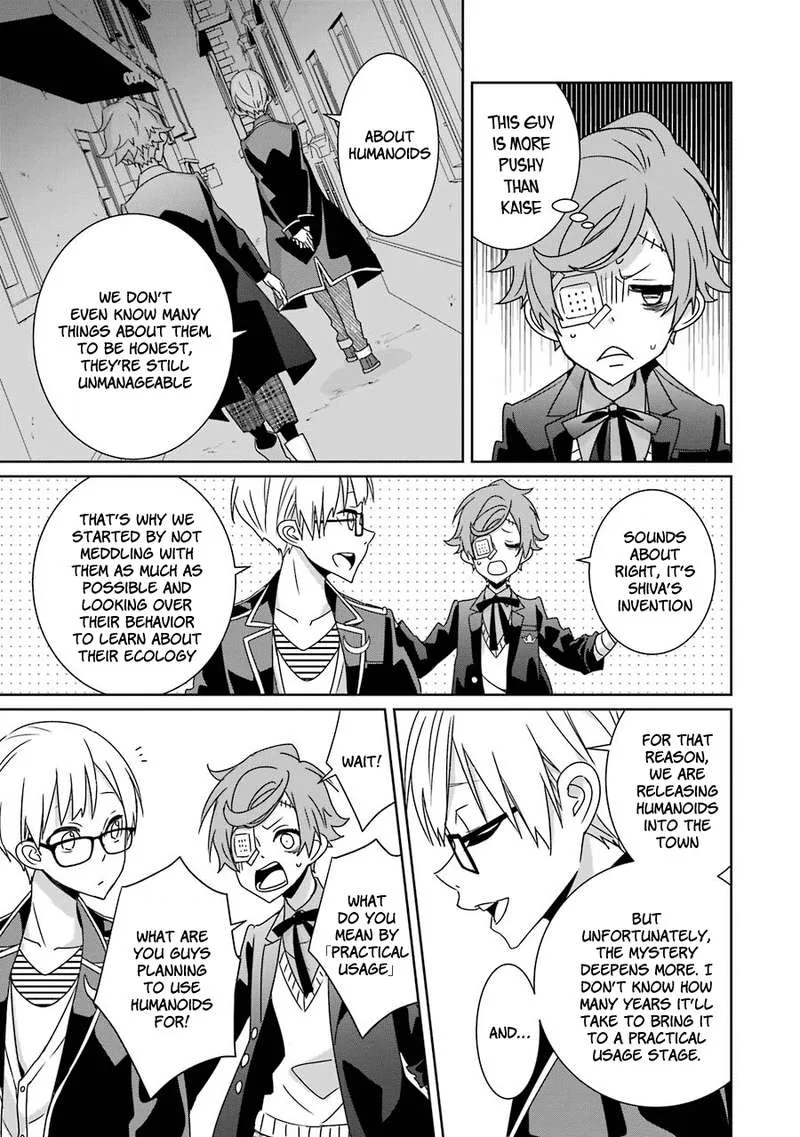 HAKUI NO OU-SAMA Chapter 13 page 10