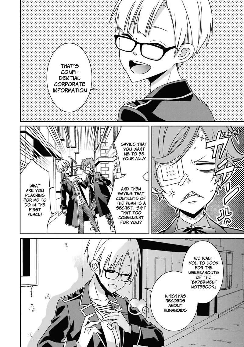 HAKUI NO OU-SAMA Chapter 13 page 11