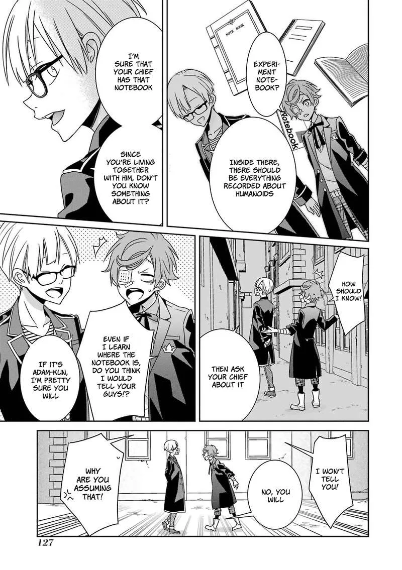 HAKUI NO OU-SAMA Chapter 13 page 12