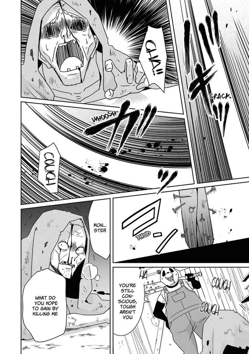 HAKUI NO OU-SAMA Chapter 13 page 19