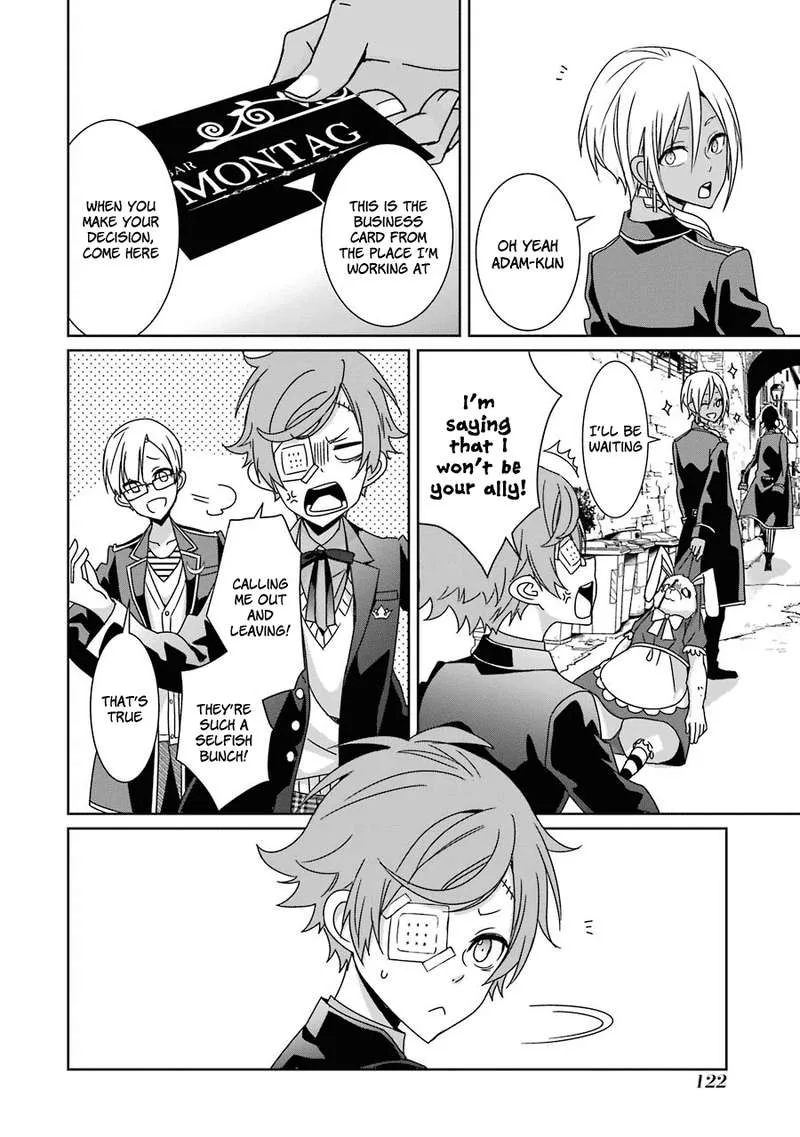HAKUI NO OU-SAMA Chapter 13 page 7