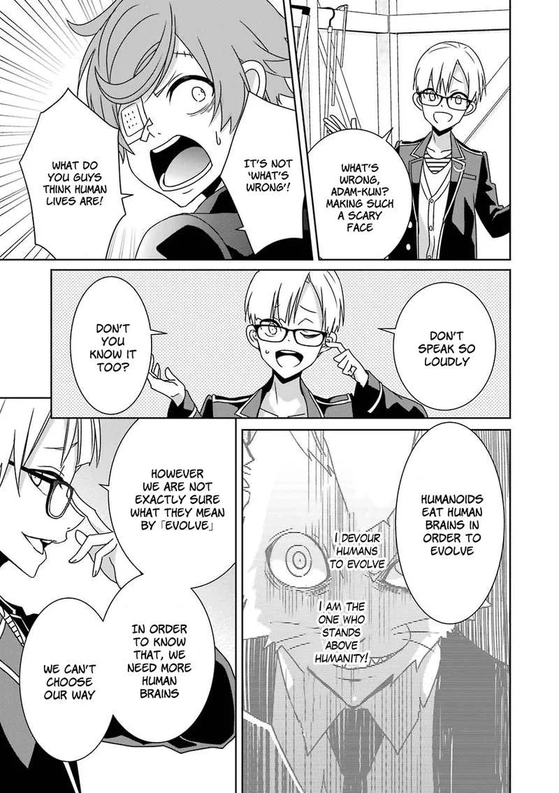 HAKUI NO OU-SAMA Chapter 13 page 22