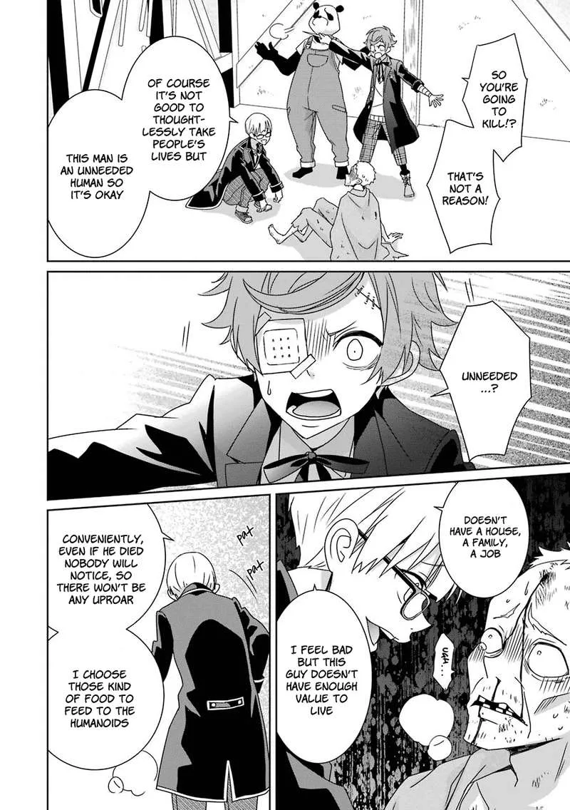 HAKUI NO OU-SAMA Chapter 13 page 23