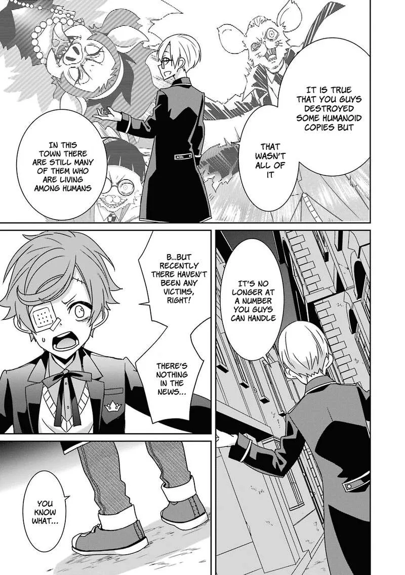 HAKUI NO OU-SAMA Chapter 13 page 14