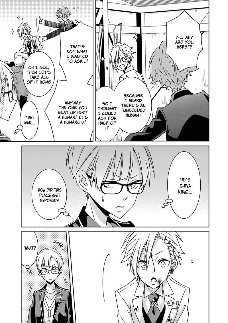 HAKUI NO OU-SAMA Chapter 13 page 28