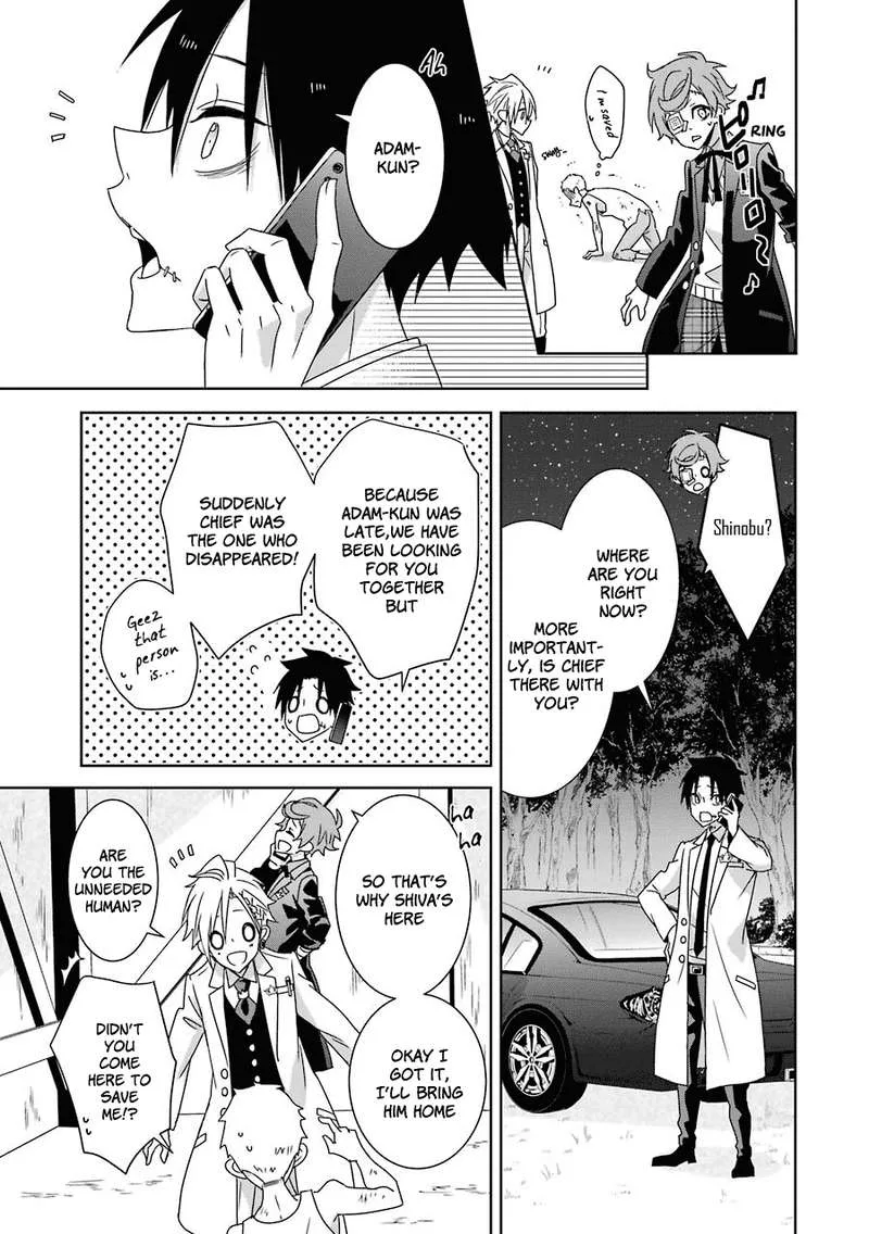 HAKUI NO OU-SAMA Chapter 13 page 32