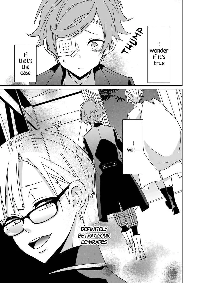 HAKUI NO OU-SAMA Chapter 13 page 34
