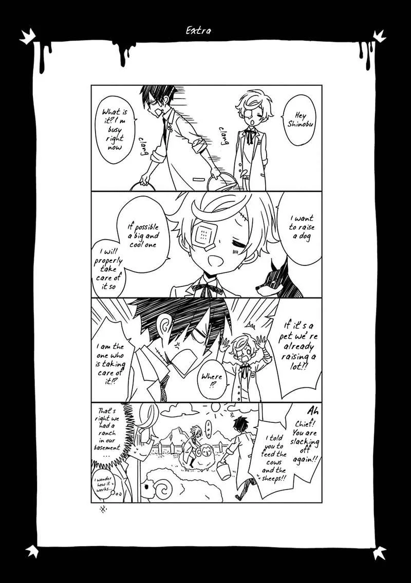 HAKUI NO OU-SAMA Chapter 13 page 35